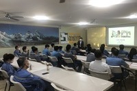 4차산업혁명 관련 혁신전략교육